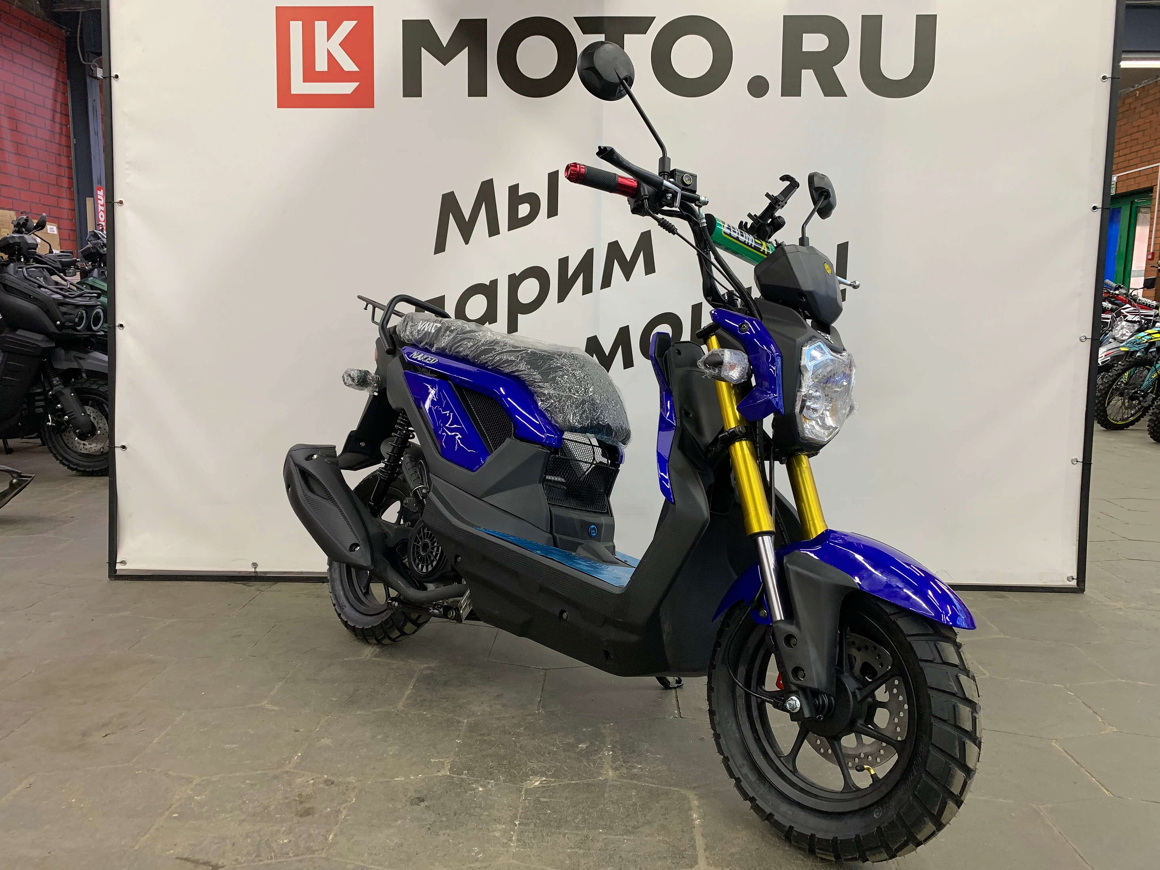 Скутер VENTO NAKED синий VENTO NAKED BLUE купить в мотосалон е