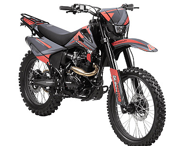 Мотоцикл Gladiator C4 PR300 (Orange)