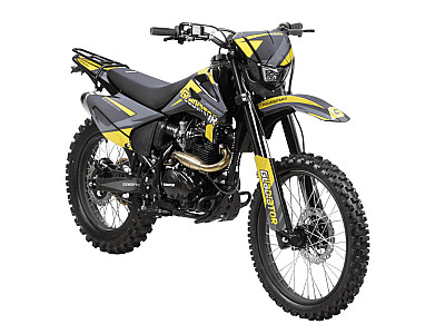 Мотоцикл Gladiator C4 PR300 (Yellow)