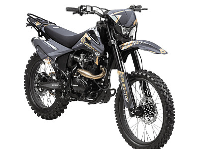 Мотоцикл Gladiator C3 CB300 (271 куб.см) цвет Камуфляж - C3-CB300