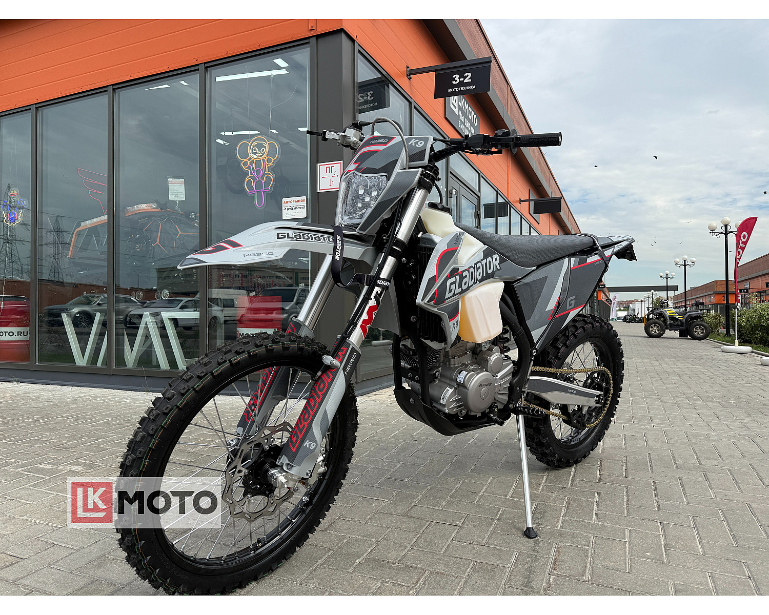 Мотоцикл эндуро / кроссовый Gladiator K9 NB350 Grey (21/18)