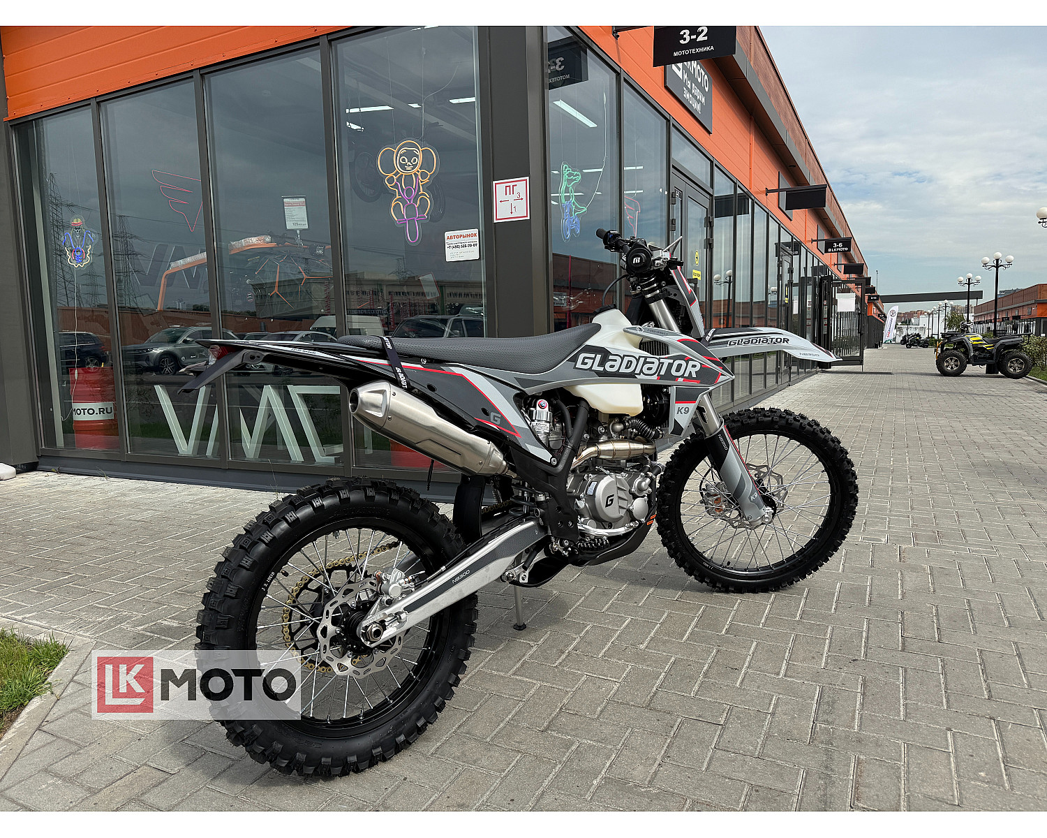 Мотоцикл эндуро / кроссовый Gladiator K9 NB350 Grey (21/18)