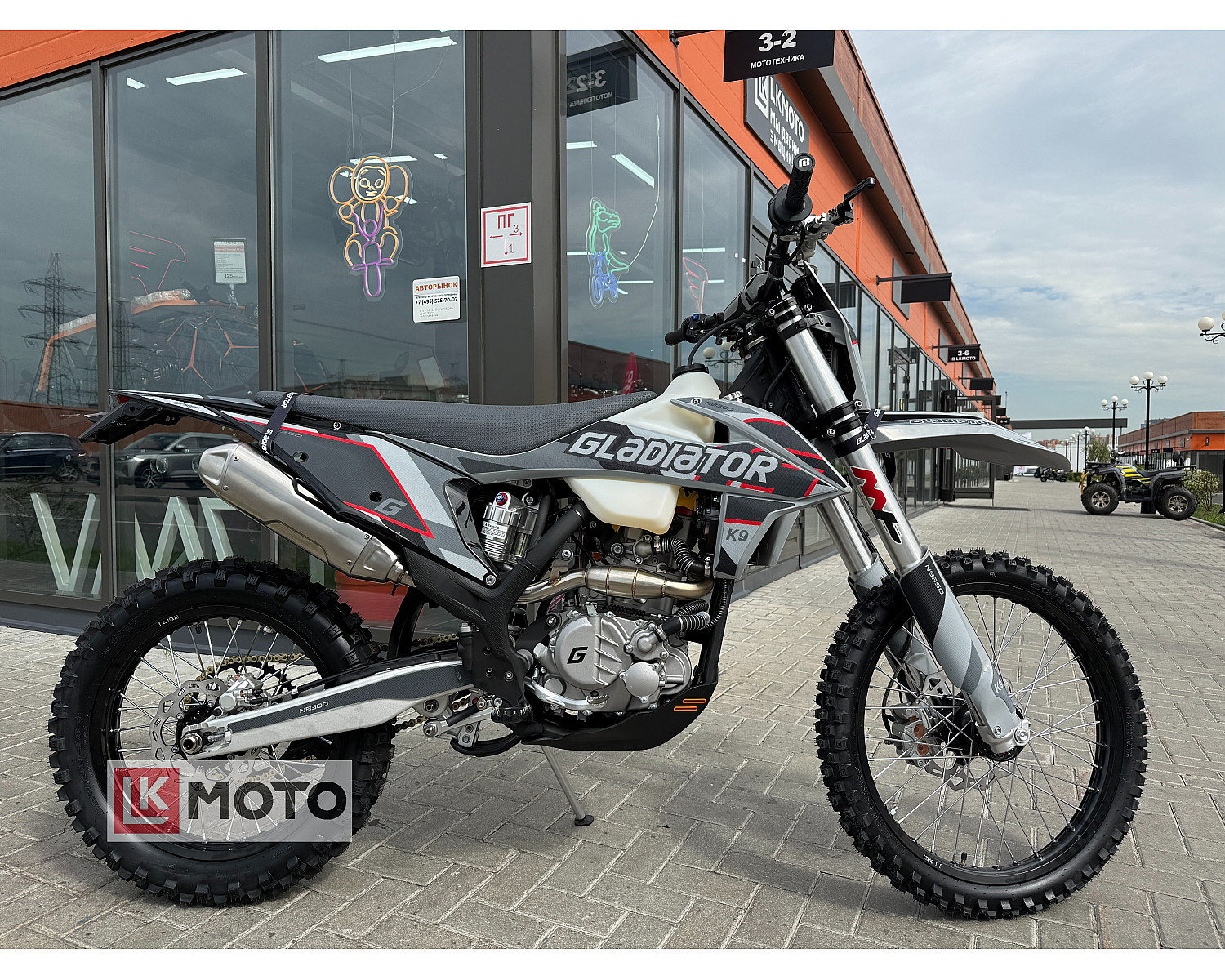Мотоцикл эндуро / кроссовый Gladiator K9 NB350 Grey (21/18)
