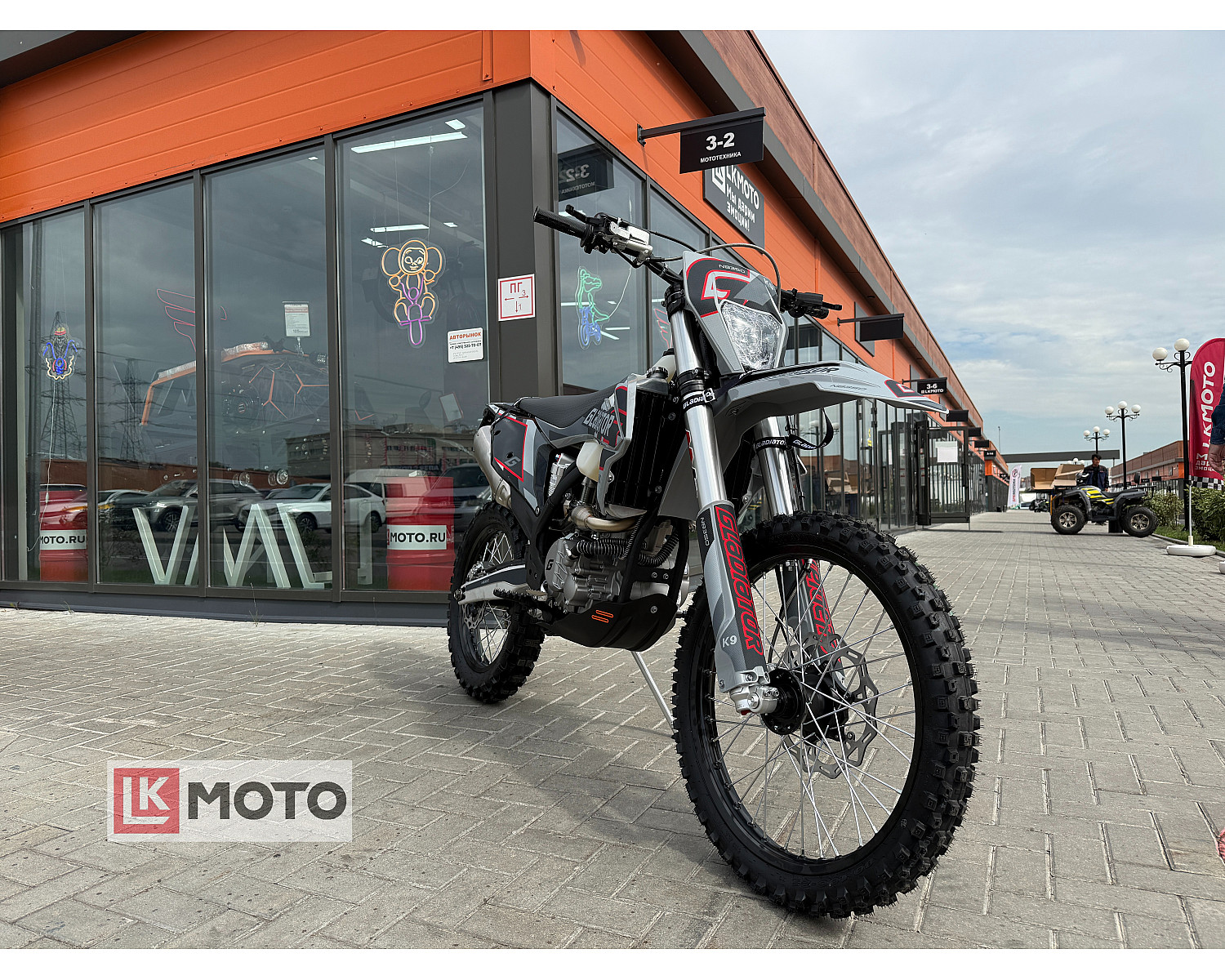 Мотоцикл эндуро / кроссовый Gladiator K9 NB350 Grey (21/18)