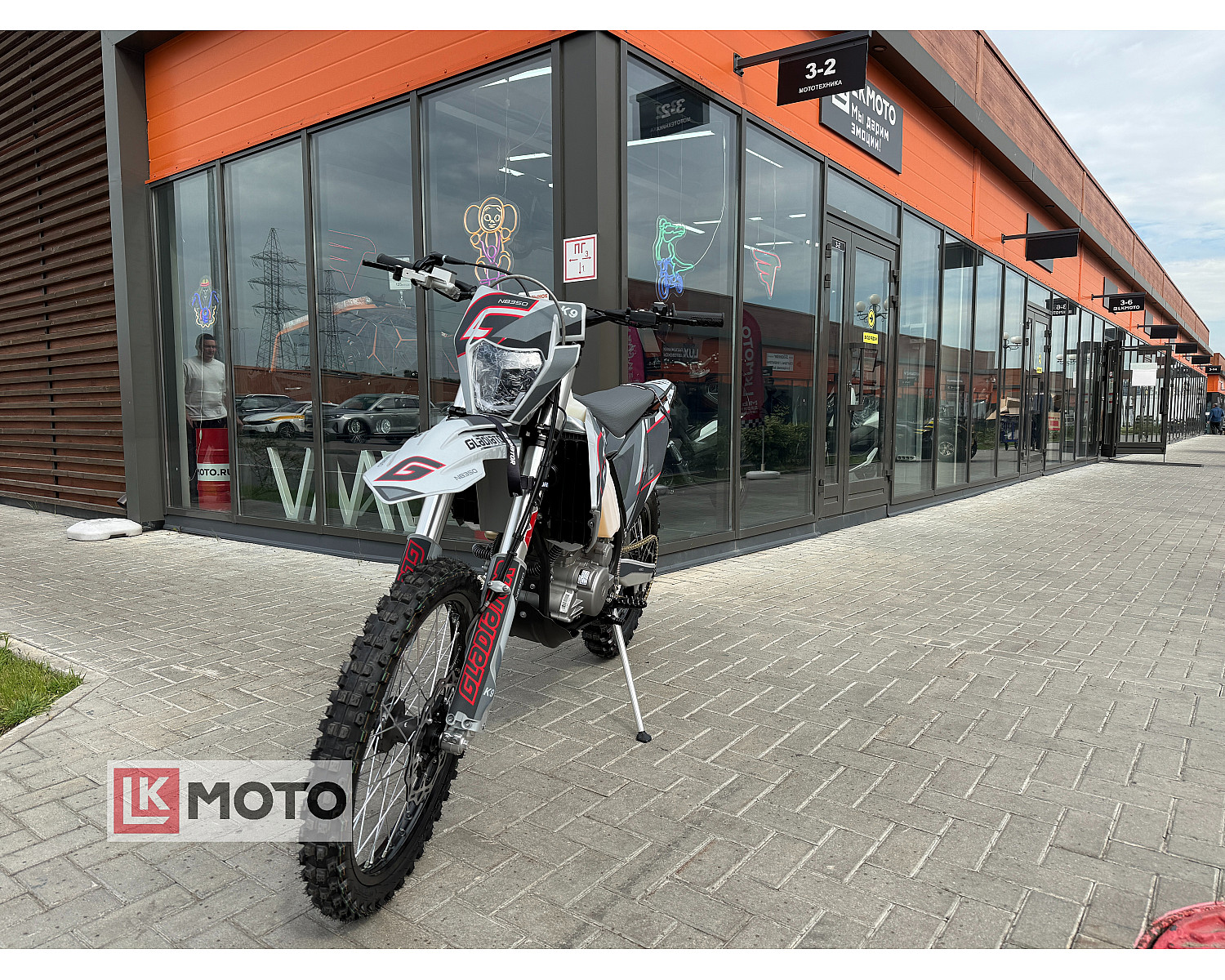 Мотоцикл эндуро / кроссовый Gladiator K9 NB350 Grey (21/18)
