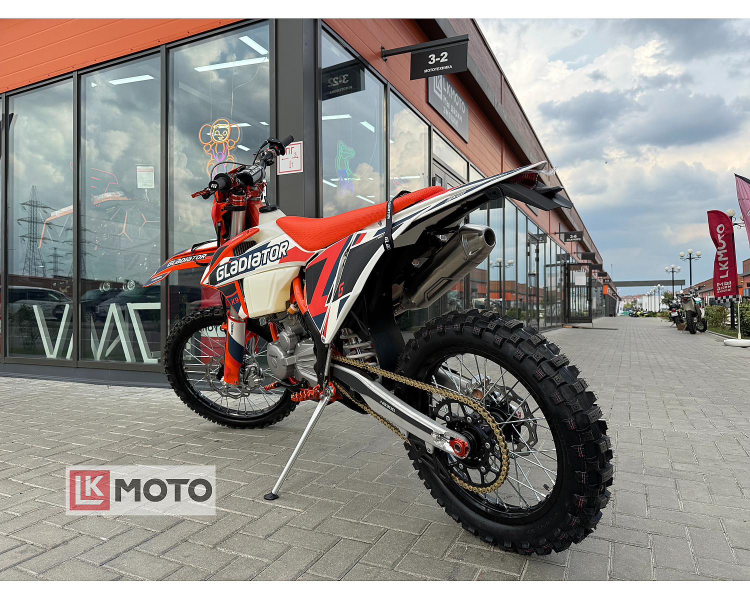 Мотоцикл эндуро / кроссовый Gladiator K9 NB350 Orange (21/18)