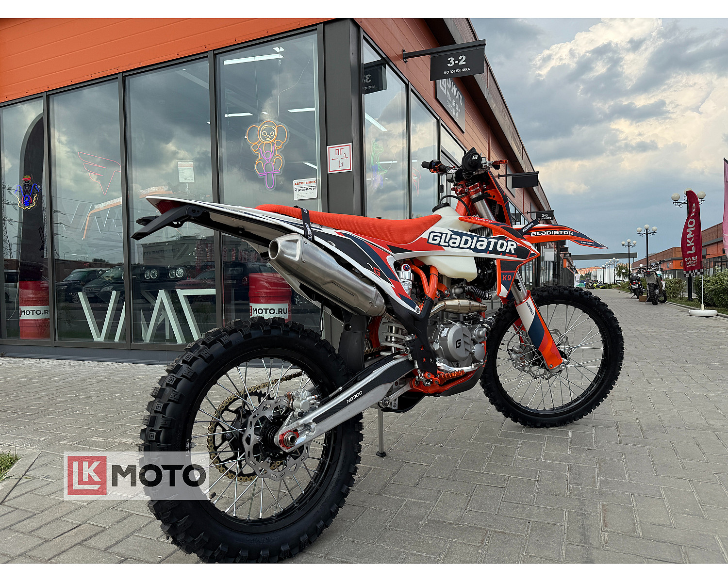 Мотоцикл эндуро / кроссовый Gladiator K9 NB350 Orange (21/18)