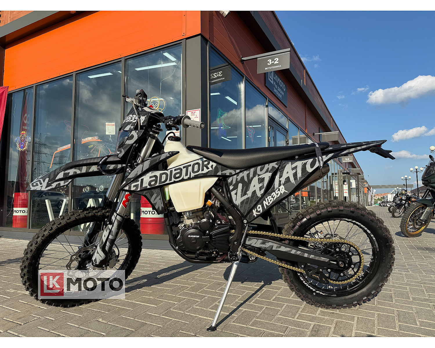 Мотоцикл эндуро / кроссовый Gladiator K9 NB350 Graffiti (21/18 ) Мотоцикл эндуро / кроссовый Gladiator K9 NB350 Graffiti (21/18 )