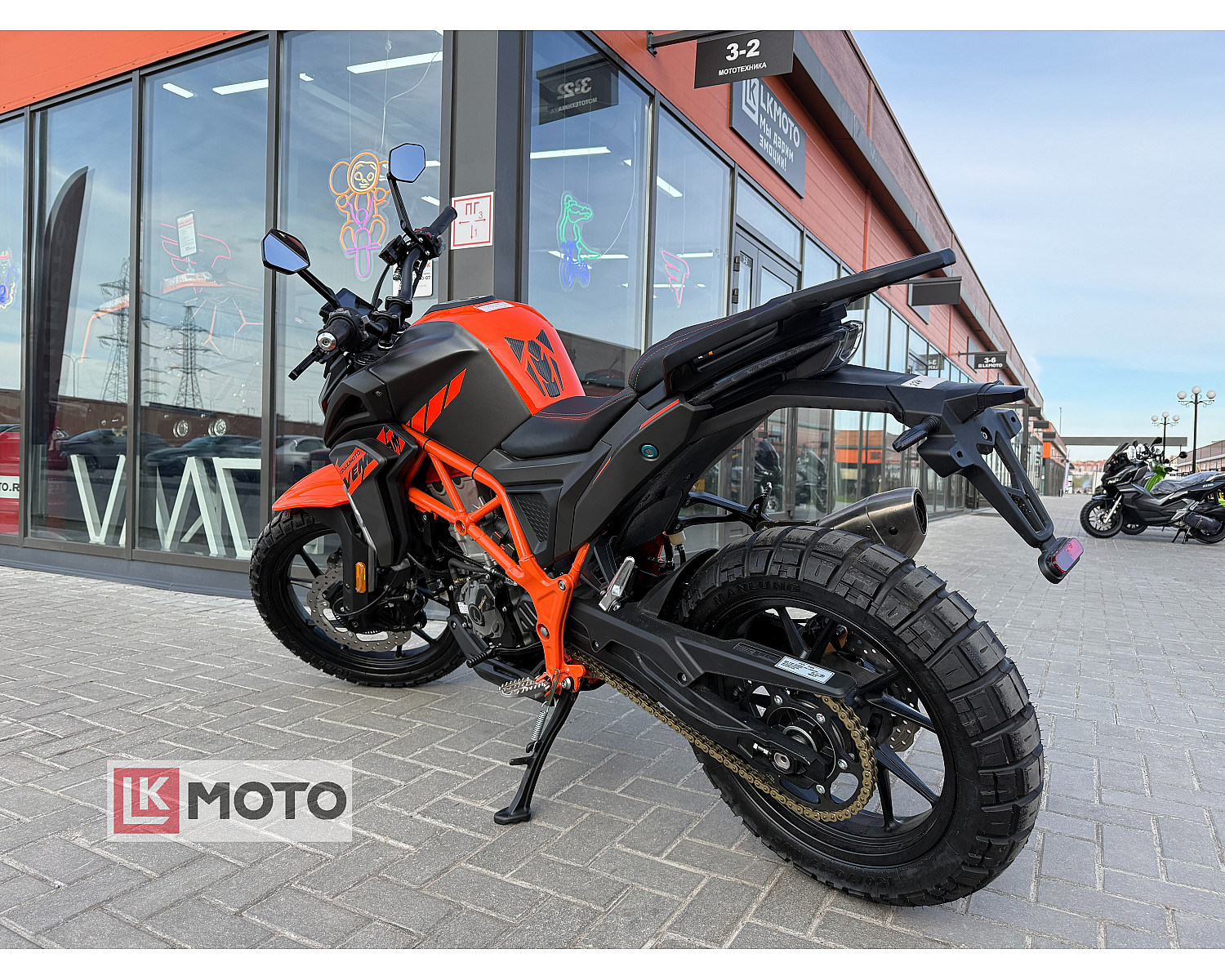 Мотоцикл Regulmoto VENOM (черный/оранжевый, 208759-1)