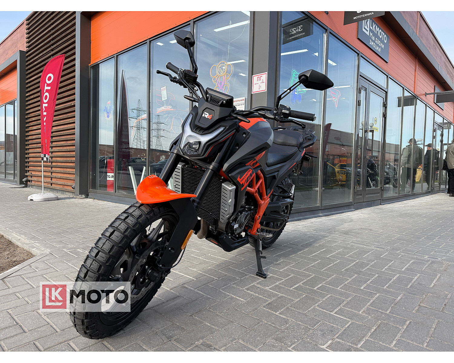 Мотоцикл Regulmoto VENOM (черный/оранжевый, 208759-1)