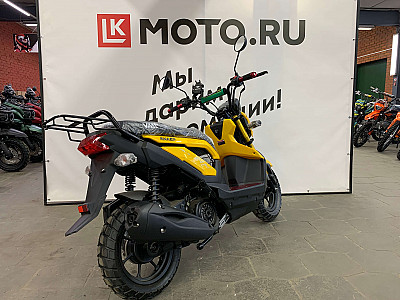 Скутер VENTO NAKED, желтый