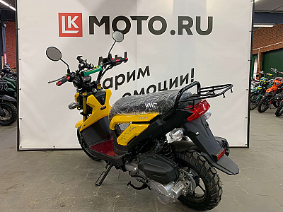 Скутер VENTO NAKED, желтый