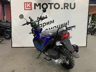 Скутер VENTO NAKED, синий