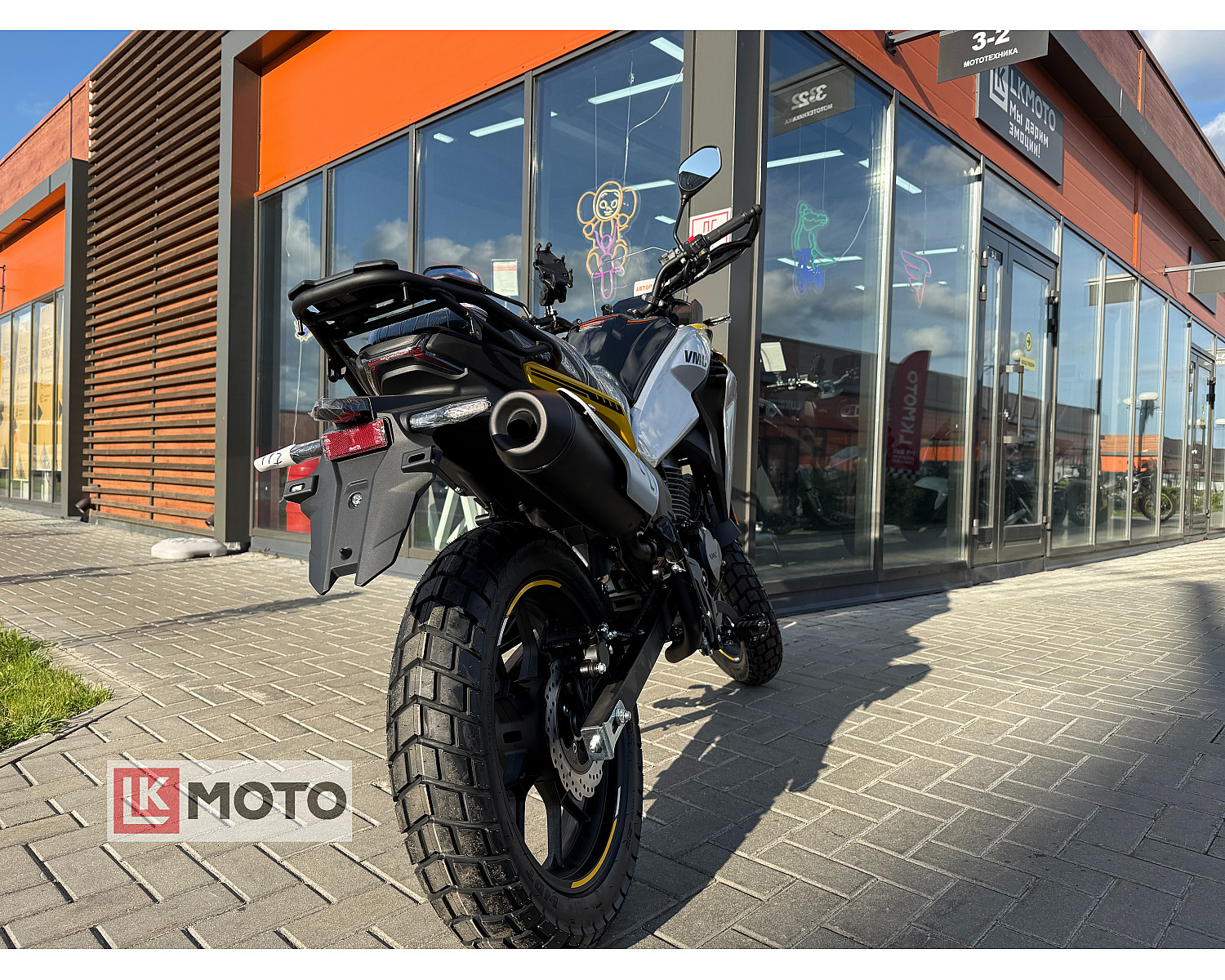 Мотоцикл VMC ADV 300 СЕРИЯ R2800 (YELLOW)