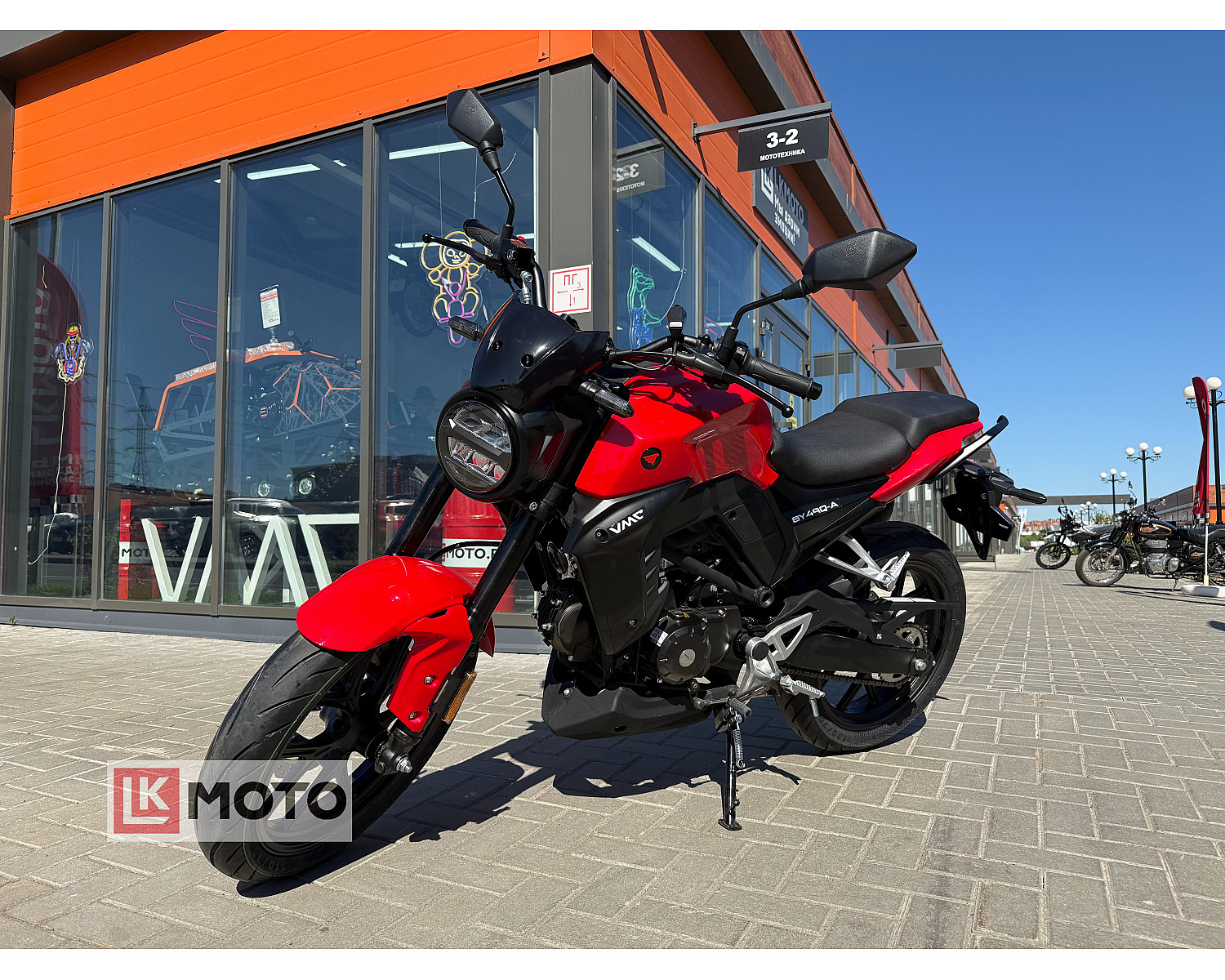 Мопед VMC GRACE CM48Q 48 см3 серия Y1250 LED-ф. /сиг пов./пан.приб;пер./зад диск.тор.) VIN (red)