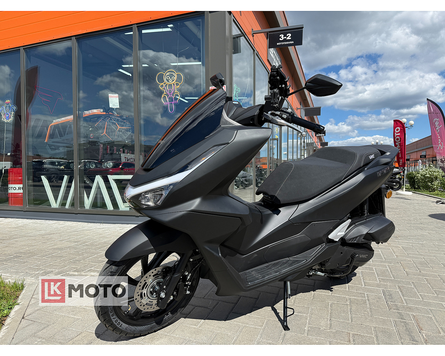 Скутер VMC INFINITY   (ИНЖЕКТОР, возд охлаждение, томоз. сист. combi brake) (MATT BLACK)