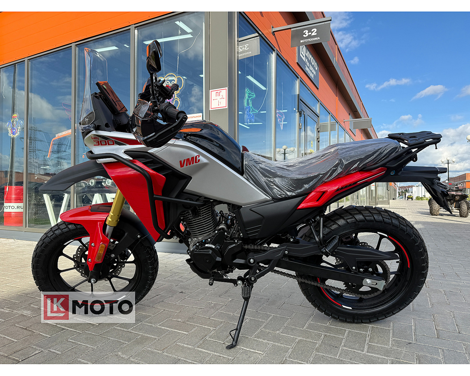 Мотоцикл VMC RALLY 300 СЕРИЯ R2800 (RED)
