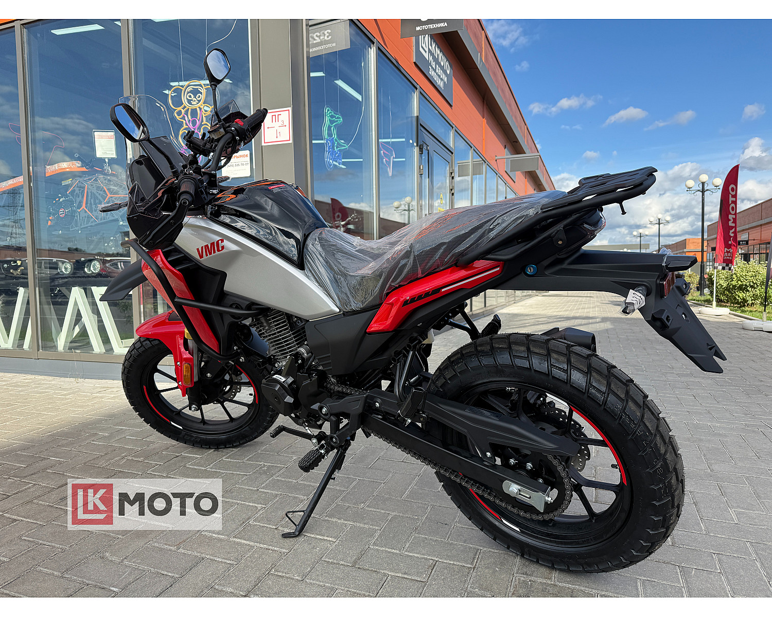 Мотоцикл VMC RALLY 300 СЕРИЯ R2800 (RED)